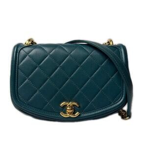 Chanel Matelassé Chain Shoulder Bag, Series 28, Crossbody Bag for Women